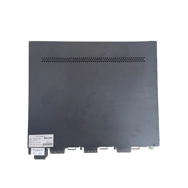 Accuracy of Microcomputer Relay Protection Tester